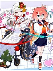无名剑客传封面